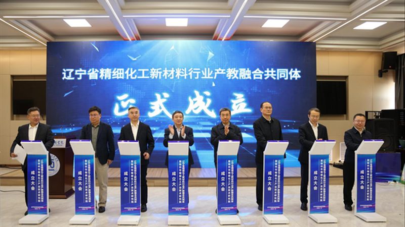 环保型工业添加剂：如何选择合适的报价**