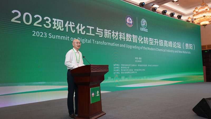 塑料色母粒：规格型号背后的技术解析