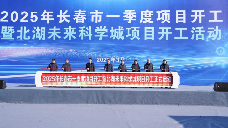 复合材料生产厂家加盟代理，如何选择合适的企业？**