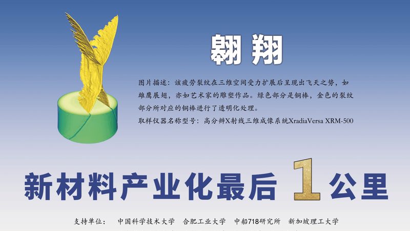 农药化工产品代理加盟