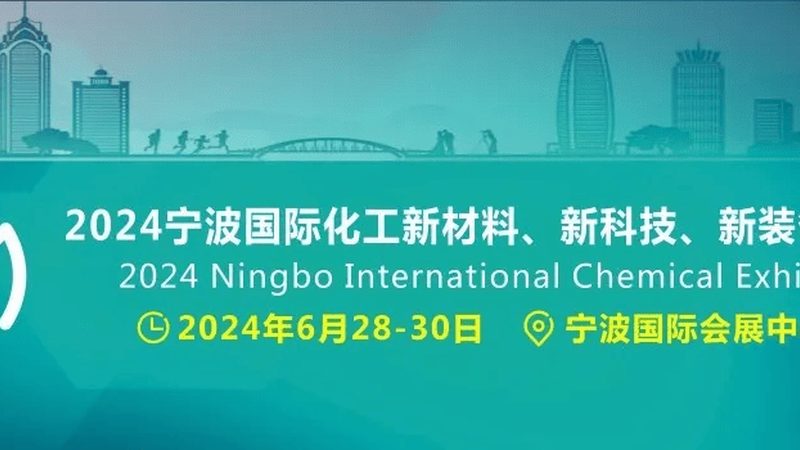 金属除油清洗剂：揭秘高效清洗的秘密武器