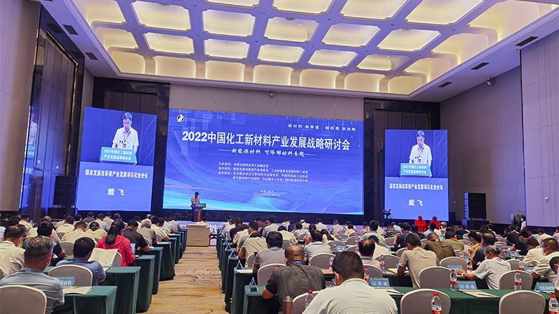 水处理精细化工产品：揭秘其优缺点与行业应用