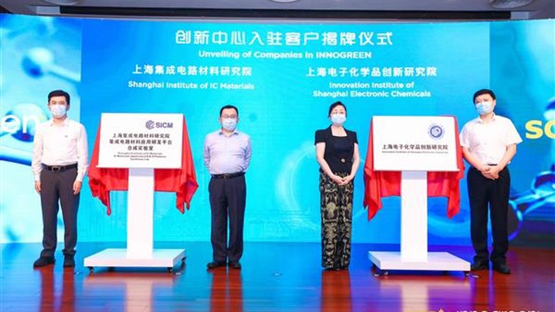 水性涂料树脂：绿色环保的涂料未来