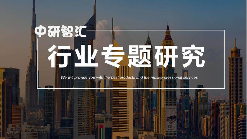 食品级塑料原料定制加工：如何确保安全与合规**