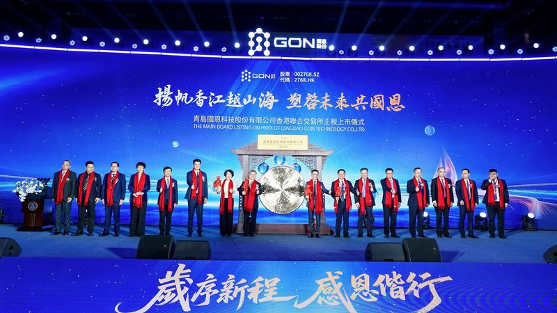 化工产品代理：如何找到可靠的货源？**