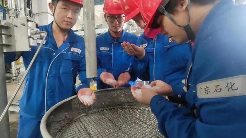 化工代理合同模板：Word版如何选择与应用