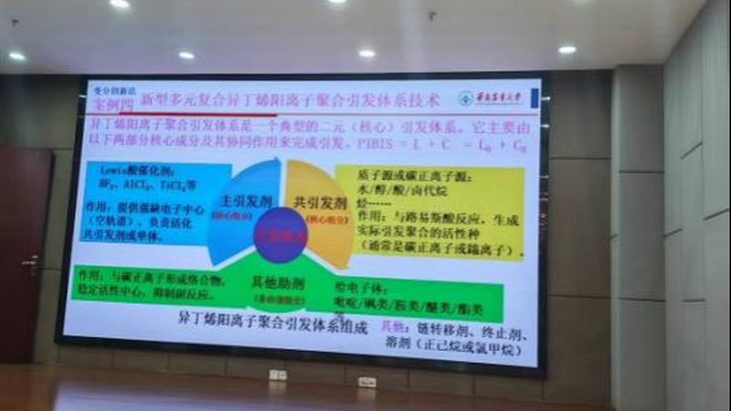 揭秘苏州改性塑料代理加盟：条件解析与行业洞察