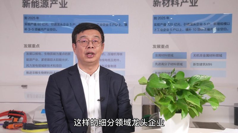 精细化工产品：如何选择可靠的生产厂家