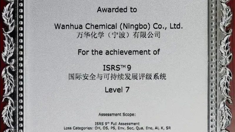 高效消泡剂：揭秘其成本构成与选购要点