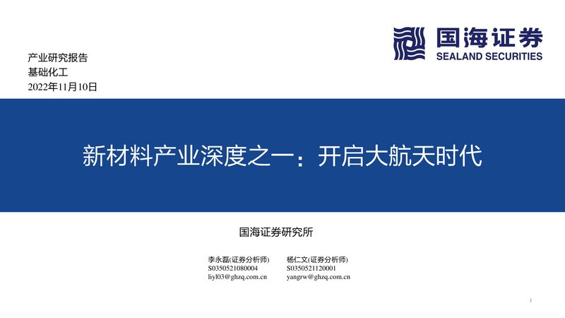 色母粒定制加工：工艺参数解析与选型要点**