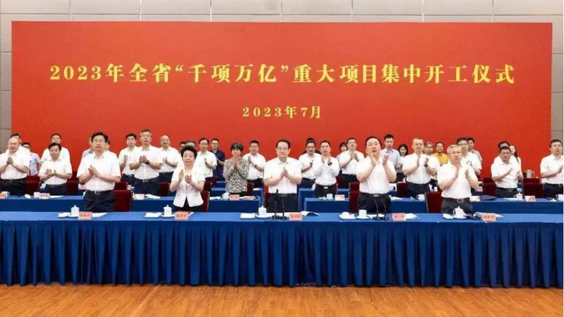 建筑涂料化工原料：揭秘其背后的技术奥秘