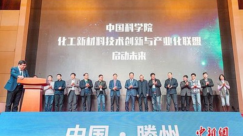 环保型化工原料：价格与价值的平衡之道