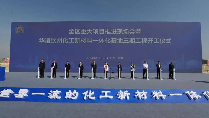 聚醚类印染消泡剂：揭秘其优缺点与应用场景
