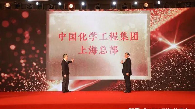 精细化工原料代理品牌对比