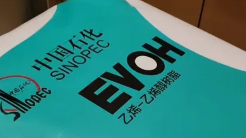 农药精细化工产品配方，价格几何？揭秘其背后的秘密**