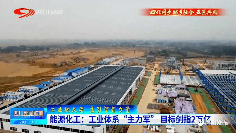 塑料色母粒与油墨色母：本质区别与应用解析